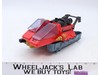 Destro's Dominator 100% Complete W/ Box GI Joe 1990 Hasbro Action Figure Vehicle