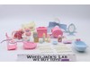 Lullaby Nursery Complete My Little Pony MLP 1985 Hasbro Action Figure Playset