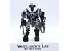Salmurai Rock Em Sock Em Robots Mattel 2000 Action Figure