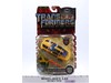 Alliance Bumblebee Transformers Revenge of the Fallen 2008 Hasbro NEW SEALED