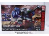 Fortress Maximus Transformers Titans Return 2015 Hasbro Action Figure NEW SEALED