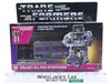 Motormaster W/BOX & INSERT 100% Complete Vintage Hasbro G1 Transformers Vintage