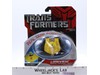 Longview Transformers Real Gear Robots 2007 Hasbro NEW SEALED
