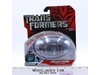 Meantime Transformers Real Gear Robots 2007 Hasbro NEW SEALED