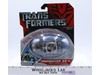 Midnighter XR-4 Transformers Real Gear Robots 2007 Hasbro NEW SEALED