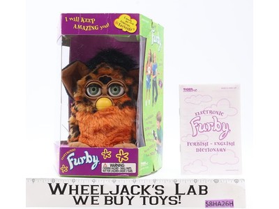 ELECTRONIC Furby Leopard W/Box Model 70-800 Tiger Electronics 1999 WORKS