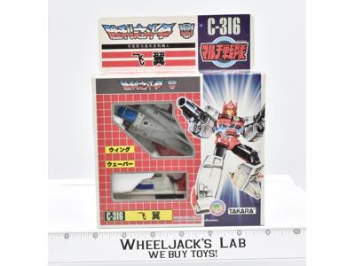 Landcross WingWaver C-316 NR MINT FIG NICE BOX Vintage G1 Transformers