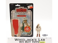 Hoth Rebel Commander 100% Complete 47 Back-A Star Wars ESB 1980 Kenner NO REPRO