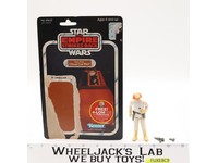Cloud Car Pilot 100% Complete 47 Back-A Star Wars ESB 1982 Kenner NO REPRO