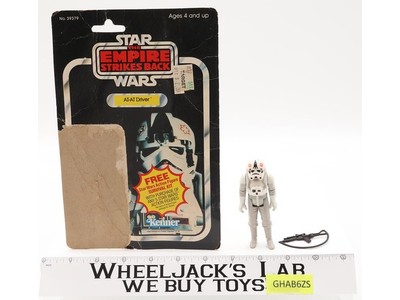 At-At Driver 100% Complete 41 Back-A Star Wars ESB 1980 Kenner NO REPRO