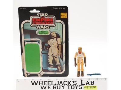 Bossk 100% Complete 32 Back-B Star Wars ESB 1980 Kenner Figure NO REPRO