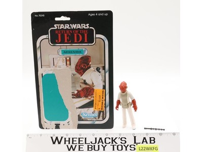 Admiral Ackbar 100% Complete 65 Back-A Taiwan Star Wars ROTJ 1983 Kenner Figure