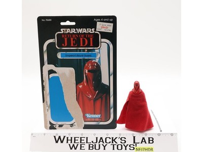Emperor's Royal Guard TAIWAN Complete 65 Back-A Star Wars ROTJ 1983 NO REPRO