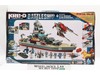 Battleship USS Missouri Alien 743 Pcs Kre-O 9 Figs A0989 Hasbro 2012 NEW SEALED