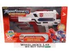 Optimus Prime Energon Blaster Transformers Energon 2004 Hasbro NEW SEALED