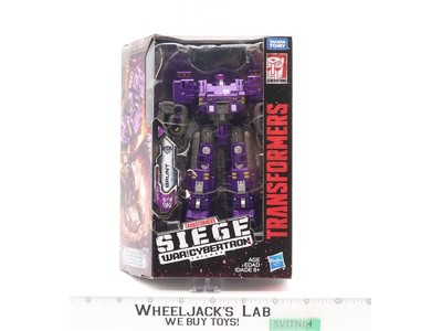 Brunt Transformers Siege War For Cybertron 2019 Hasbro Action Figure NEW SEALED