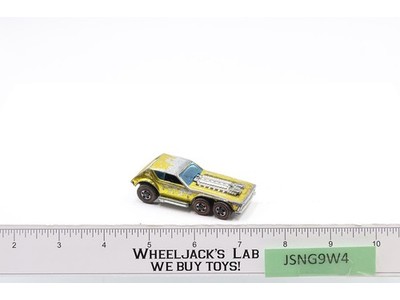 Open Fire Gold 1971 1972 Redline Hot Wheels Mattel Vintage RL Hong Kong