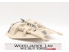 Snowspeeder 100% Complete Star Wars ESB 1980 Kenner Action Figure Vehicle