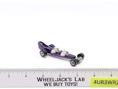 Johnny Lightning Custom Dragster PURPLE 1969 Topper Vintage Diecast