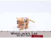 Daggit w/Tail Light Tan Robot Battlestar Galactica 1978 Mattel Vintage Figure