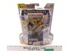 Scrapmetal Scout Class Transformers Cybertron 2005 Hasbro Figure NEW SEALED