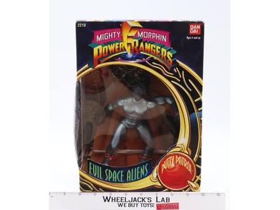 Putty Patrol Evil Space Alien Mighty Morphin Power Rangers 1993 Bandai Figure