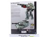 Megatron Transformers Combiner Wars 2014 Hasbro Action Figure NEW SEALED