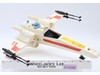 X-Wing Fighter Star Wars ESB 1978 Kenner Vintage Action Figure Vehicle