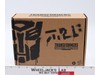 WFC-GS19 Rotorstorm Transformers WFC 2018 Hasbro Action Figure NEW MIB
