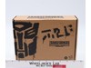 WFC-GS13 Hubcap Transformers WFC 2019 Hasbro Action Figure NEW SEALED