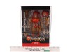 Lion-O (Mirror) Thundercats Super7 Ultimates Action Figure NEW SEALED