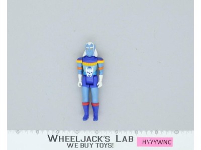 Prince Lotor WEP Panosh Place 1984 Voltron Vintage Action Figure