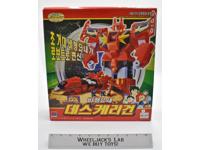 Sonokong Yussha Brave of the Sun Death DX Sky Garry Action Figure Transformer