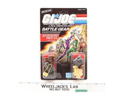 Battle Gear Accessory Pack #5 GI Joe 1986 Hasbro Action Figure NEW SEALED