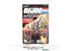 Battle Gear Accessory Pack #5 GI Joe 1986 Hasbro Action Figure NEW SEALED