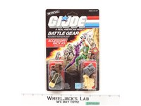 Battle Gear Accessory Pack #5 GI Joe 1986 Hasbro Action Figure NEW SEALED