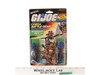 Cobra Battle Gear Accessory Pack #6 GI Joe 1985 Hasbro Figure MOSC SEALED NEW