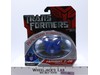 Farsight T-20 Transformers Real Gear Robots 2007 Hasbro NEW SEALED