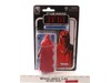 Emperor's Royal Guard Star Wars ROTJ 40th 2023 Hasbro 6" Figure NEW SEALED