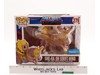 #279 She-Ra on Swift Wind Masters of the Universe 2021 Funko Pop! Rides NEW