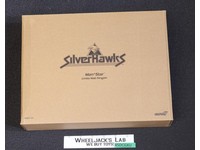 Mon*Star Limbo Mob Kingpin Silverhawks Super7 Ultimates Action Figure NEW SEALED