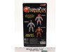 Mumm-Ra The Ever-Living Thundercats Super7 Action Figure NEW SEALED
