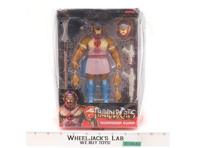 Thunderian Guard Thundercats Super7 Ultimates Action Figure NEW SEALED
