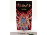 Lion-O Thundercats Super7 Action Figure NEW SEALED