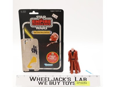 Ben Kenobi 100% Complete 47 Star Wars 1977 Kenner Action Figure NO REPRO