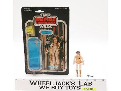 Princess Leia Hoth 100% Complete 41 Back-D Star Wars ESB 1980 Kenner NO REPRO