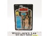 Princess Leia Hoth 100% Complete 41 Back-D Star Wars ESB 1980 Kenner NO REPRO
