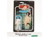 Princess Leia Organa 31 Back-B Star Wars ESB 1980 Kenner Figure NEW MOSC SEALED