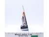 Space Shuttle with Booster Rockets Replica 1980s ERTL 1/500 Die-Cast NEW SEALED
