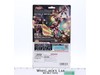 GNT-0000 Gundam Universe 00QAN[T] (Trans-Am Mode) GU-SP Bandai Namco NEW Sealed